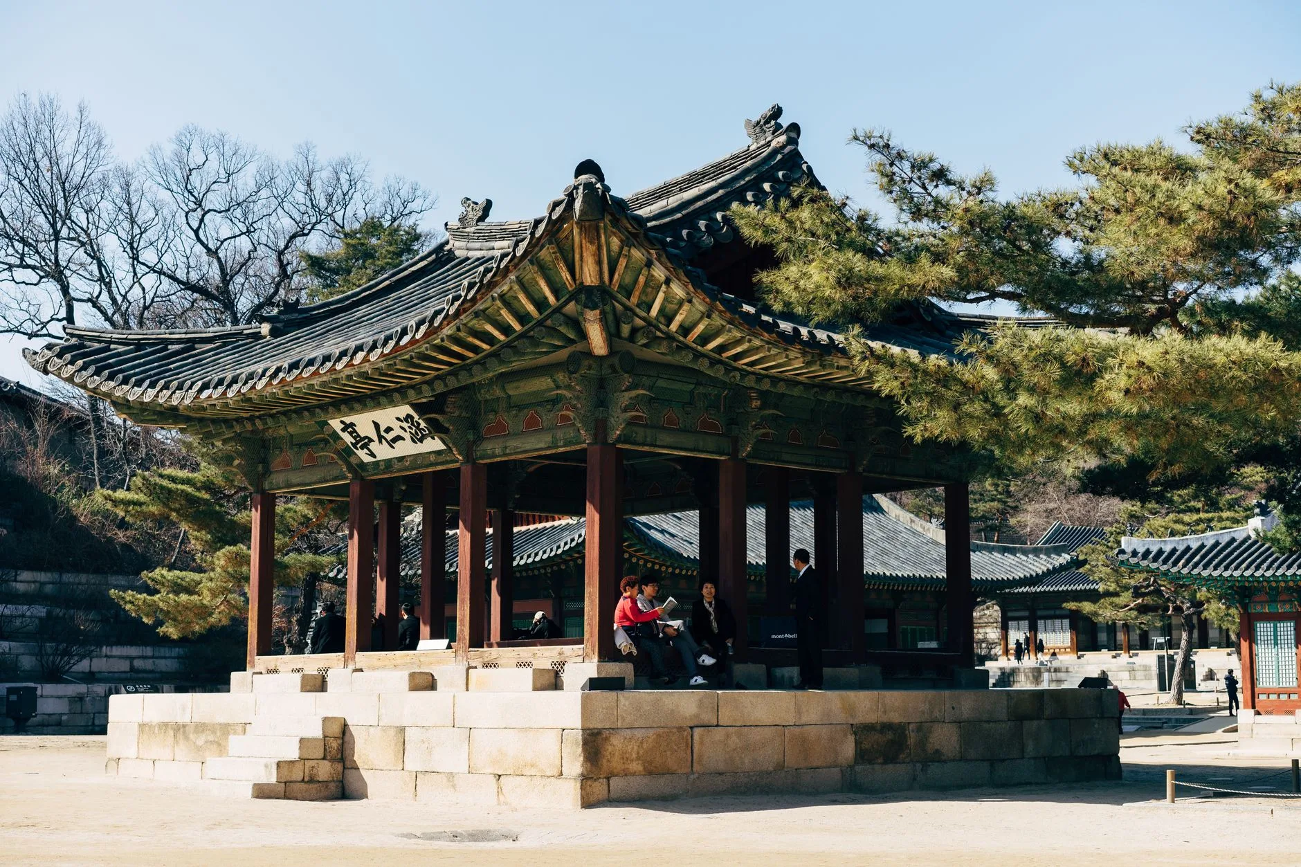 Jour 2 : Changdeokgung, Gwangjang et la tour Namsan